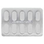 キタン-200 セロクエルジェネリック クエチアピン 200mg 錠 シート